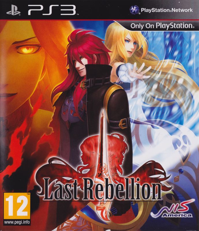 Front Cover for Last Rebellion (PlayStation 3)