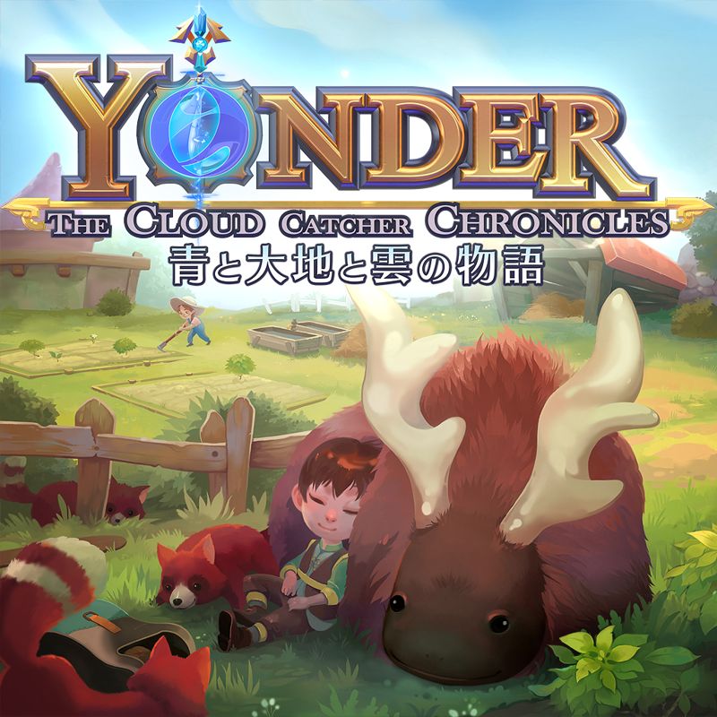 Yonder the cloud catcher chronicles clearance switch