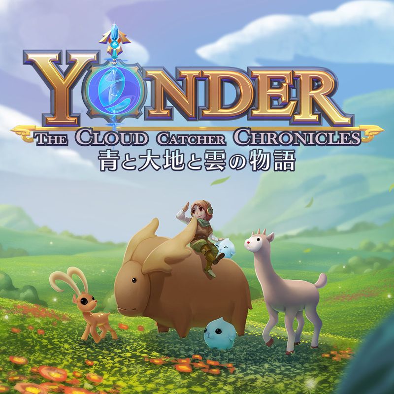 Front Cover for Yonder: The Cloud Catcher Chronicles (PlayStation 4) (download release)