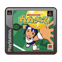 Front Cover for Love Game's WaiWai Tennis (PSP and PlayStation 3) (PSN release): PSN version