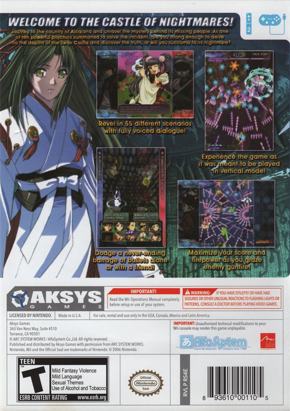 Back Cover for Castle of Shikigami III (Wii)