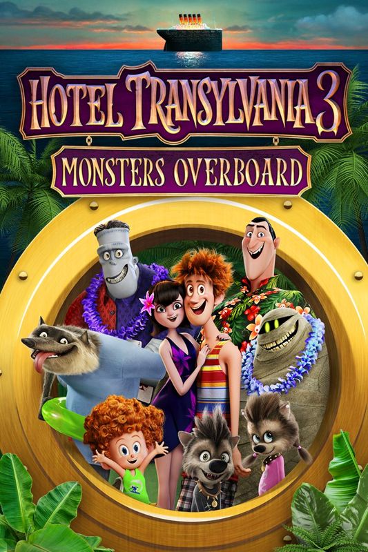 Front Cover for Hotel Transylvania 3: Monsters Overboard (Xbox One) (download release)