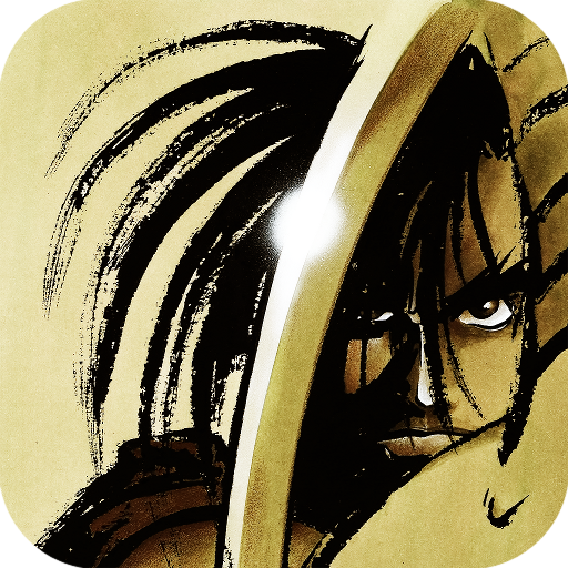 Front Cover for Samurai Shodown II (Android) (Google Play release)