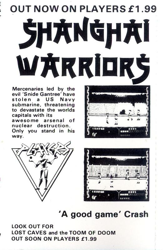 Moving Target cover or packaging material MobyGames