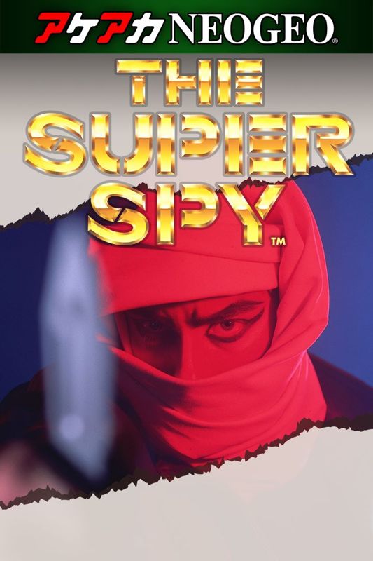 Front Cover for The Super Spy (Xbox One) (download release)