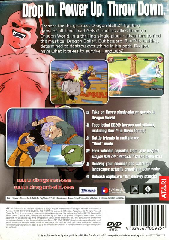 Back Cover for Dragon Ball Z: Budokai 2 (PlayStation 2)