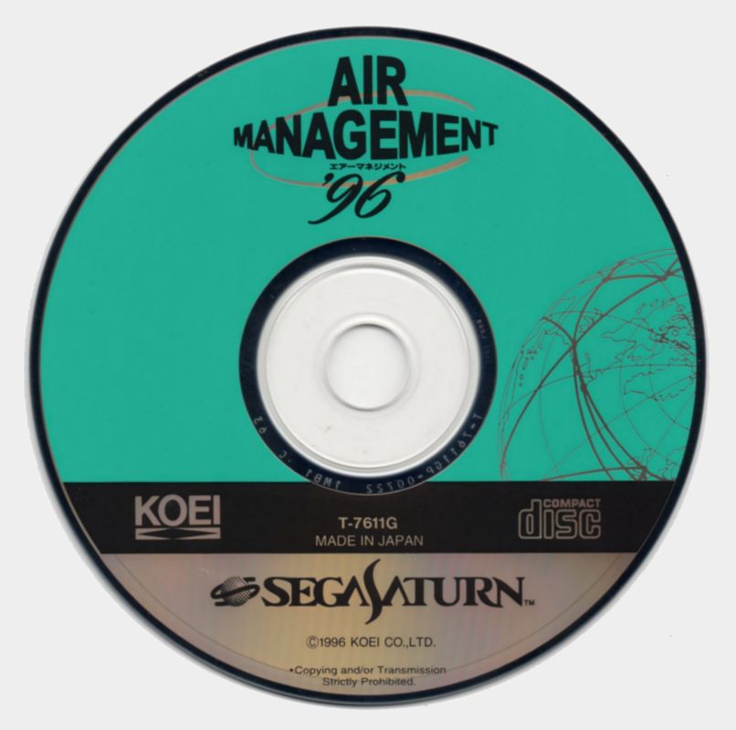 Media for Air Management '96 (SEGA Saturn)