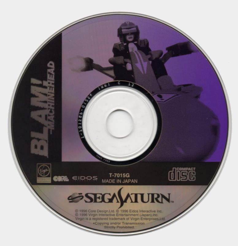 Machine Head cover or packaging material MobyGames