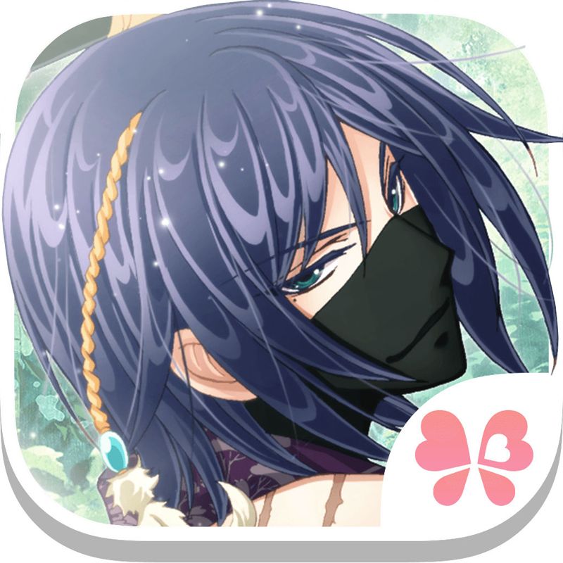 Front Cover for Shall we date?: Ninja Love (iPhone)