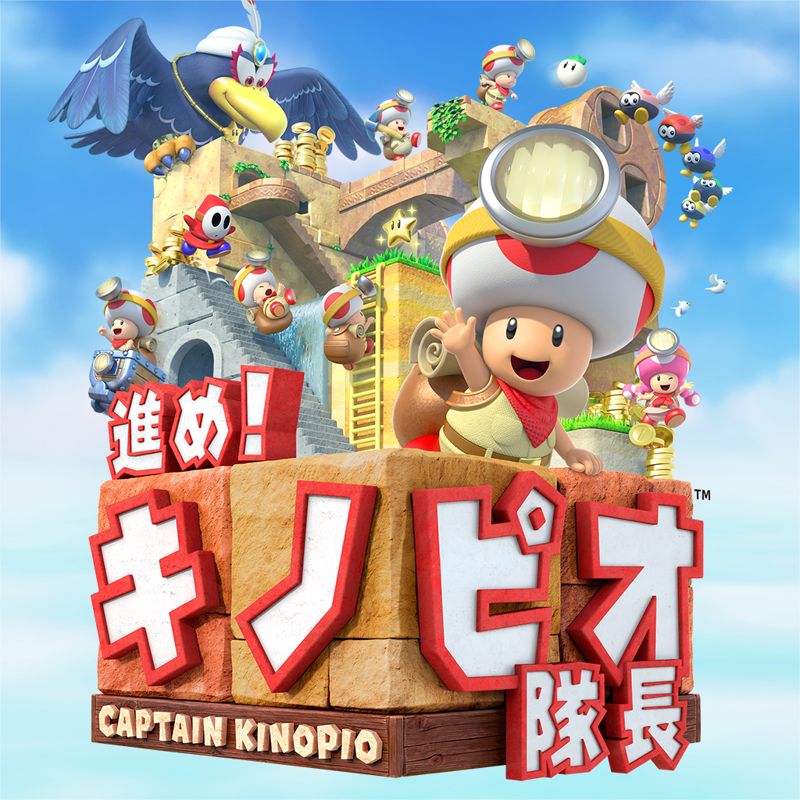 Captain toad treasure tracker switch hot sale release date