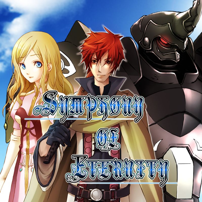 Front Cover for Symphony of Eternity (Nintendo 3DS) (download release)