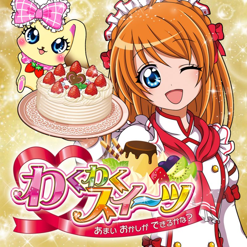 Front Cover for Waku Waku Sweets: Happy Sweets Making (Nintendo Switch) (download release)