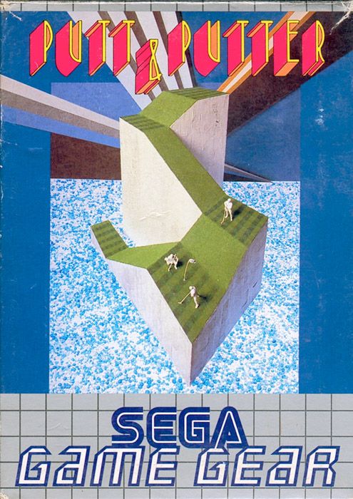 Front Cover for Putt & Putter (Game Gear)