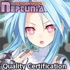 Front Cover for Hyperdimension Neptunia: Quality Certification (PlayStation 3) (download release)