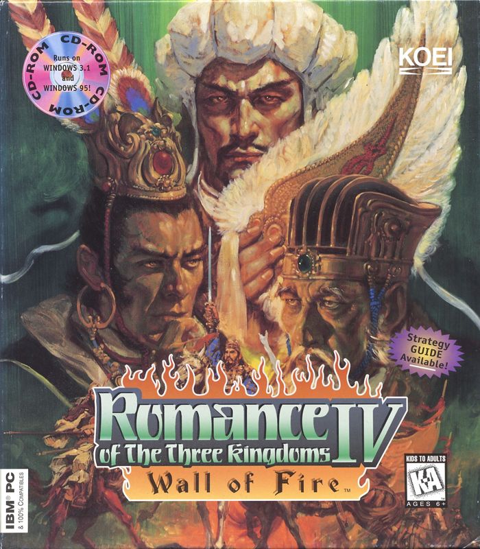 Front Cover for Romance of the Three Kingdoms IV: Wall of Fire (Windows 3.x)