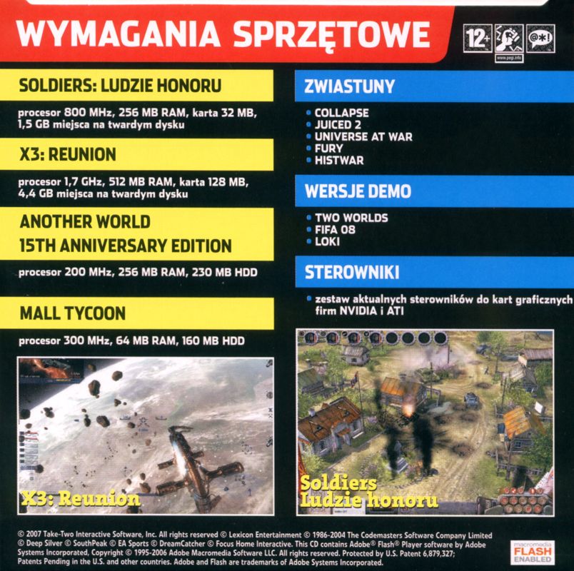 Other for Mall Tycoon (Windows) (Play magazine #11/2007 covermount): Sleeve - Back