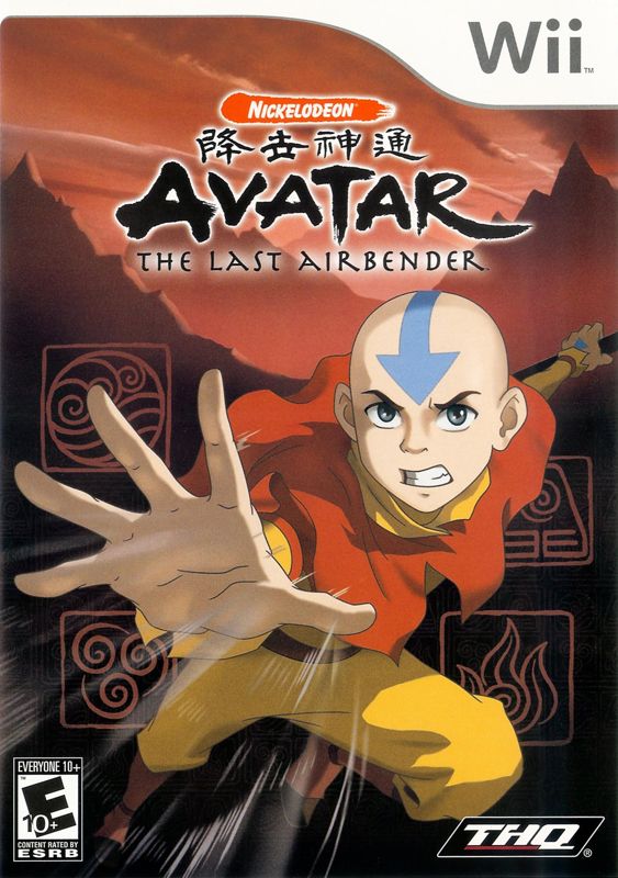 Front Cover for Avatar: The Last Airbender (Wii)
