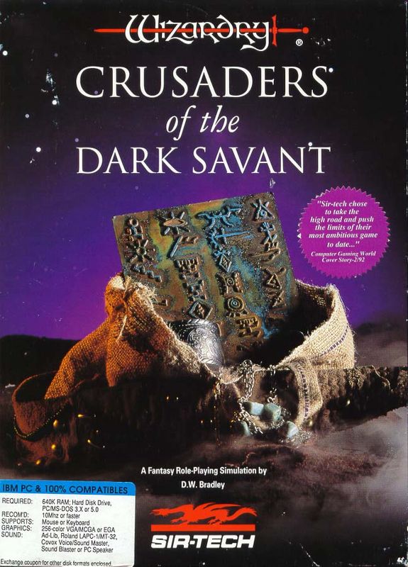 3890976-wizardry-crusaders-of-the-dark-savant-dos-front-cover.jpg