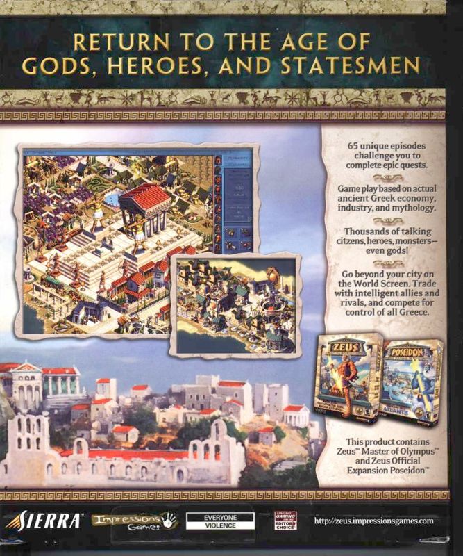 Back Cover for Acropolis (Windows)