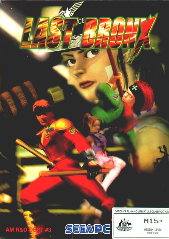 Front Cover for Last Bronx (Windows)