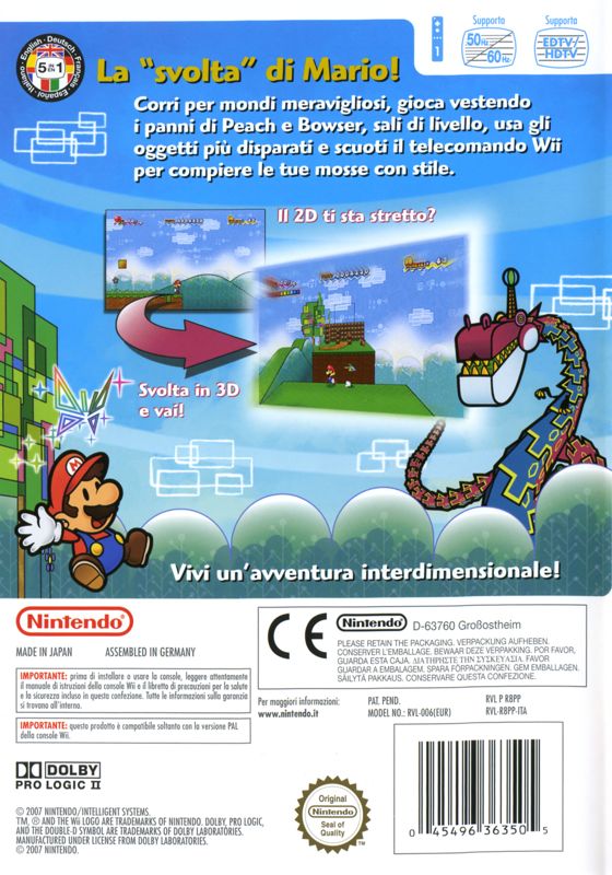 Back Cover for Super Paper Mario (Wii)