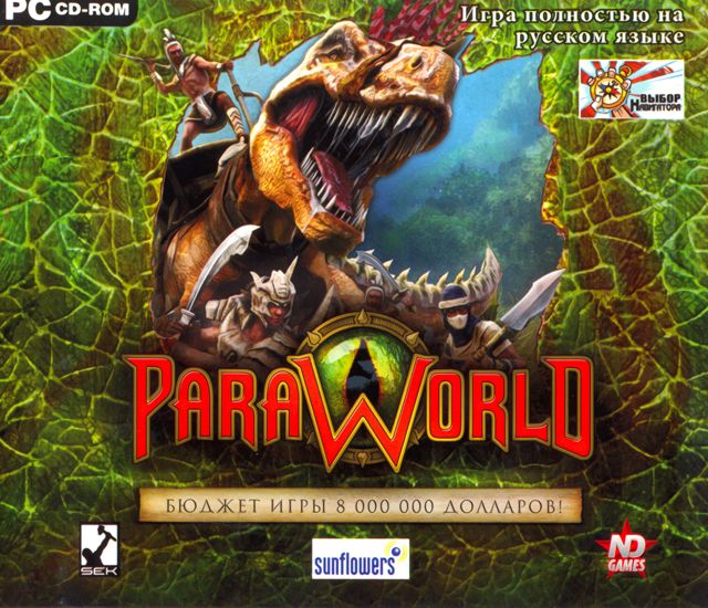 Front Cover for ParaWorld (Windows) (CD-ROM version)