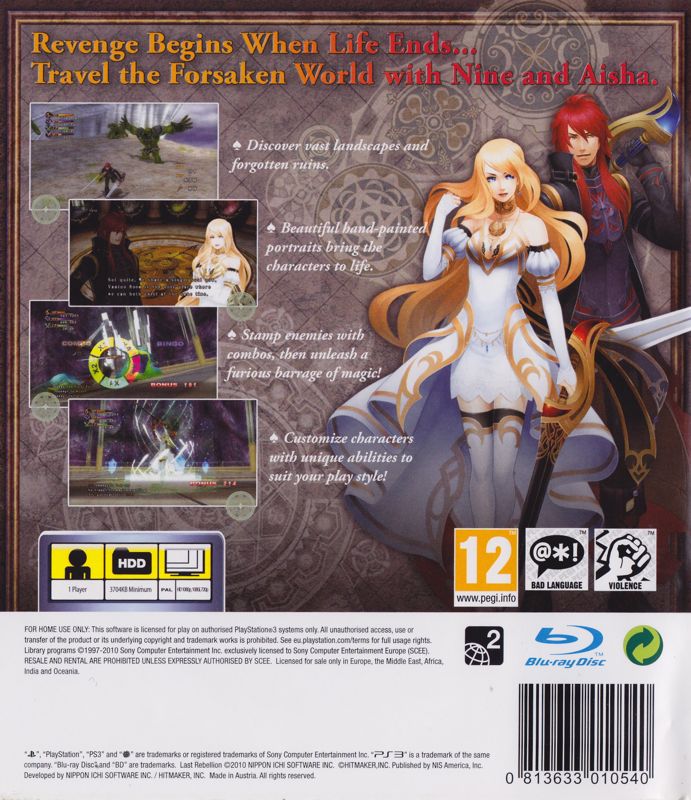 Back Cover for Last Rebellion (PlayStation 3)