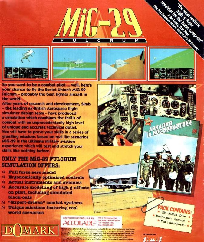 Back Cover for MiG-29 Fulcrum (Amiga)