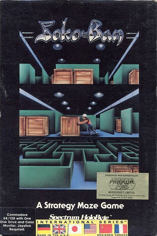 Front Cover for Soko-Ban (Commodore 64)