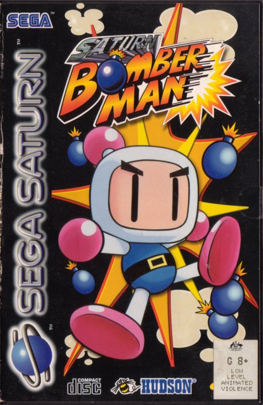 Front Cover for Saturn Bomberman (SEGA Saturn)