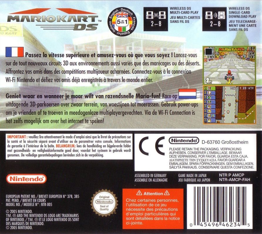 Back Cover for Mario Kart DS (Nintendo DS) (DS Bundle version)