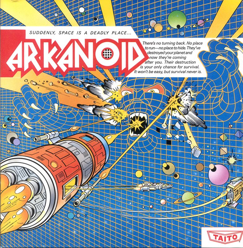 Front Cover for Arkanoid (DOS)