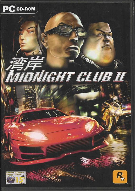 Front Cover for Midnight Club II (Windows)