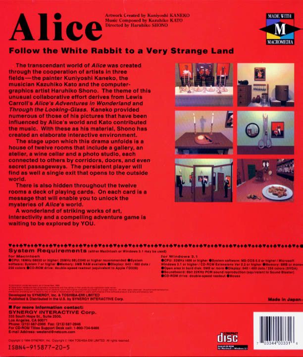 Back Cover for Alice: An Interactive Museum (Macintosh and Windows 3.x)