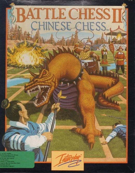 Front Cover for Battle Chess II: Chinese Chess (DOS)