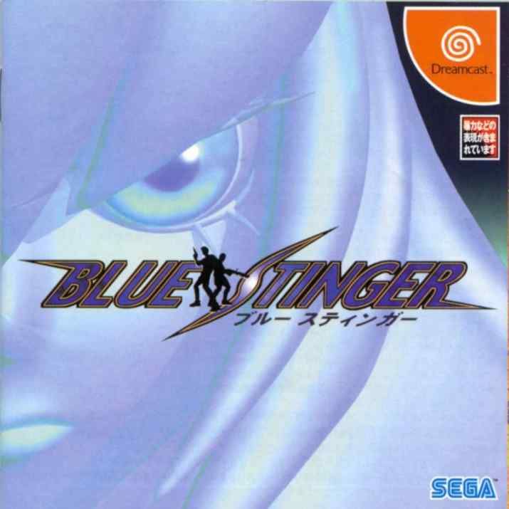 Front Cover for Blue Stinger (Dreamcast)