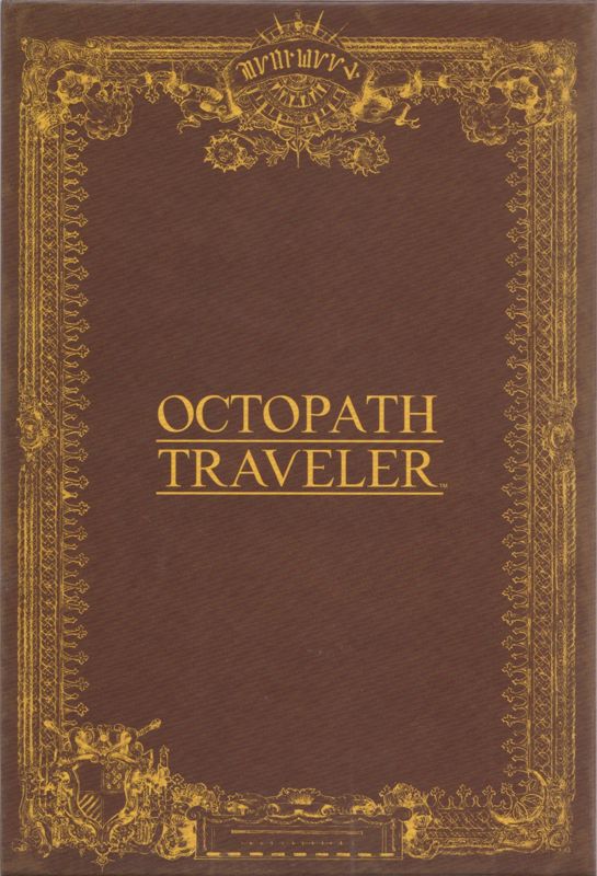 Inside Cover for Octopath Traveler (Wayfarer's Edition) (Nintendo Switch): Front