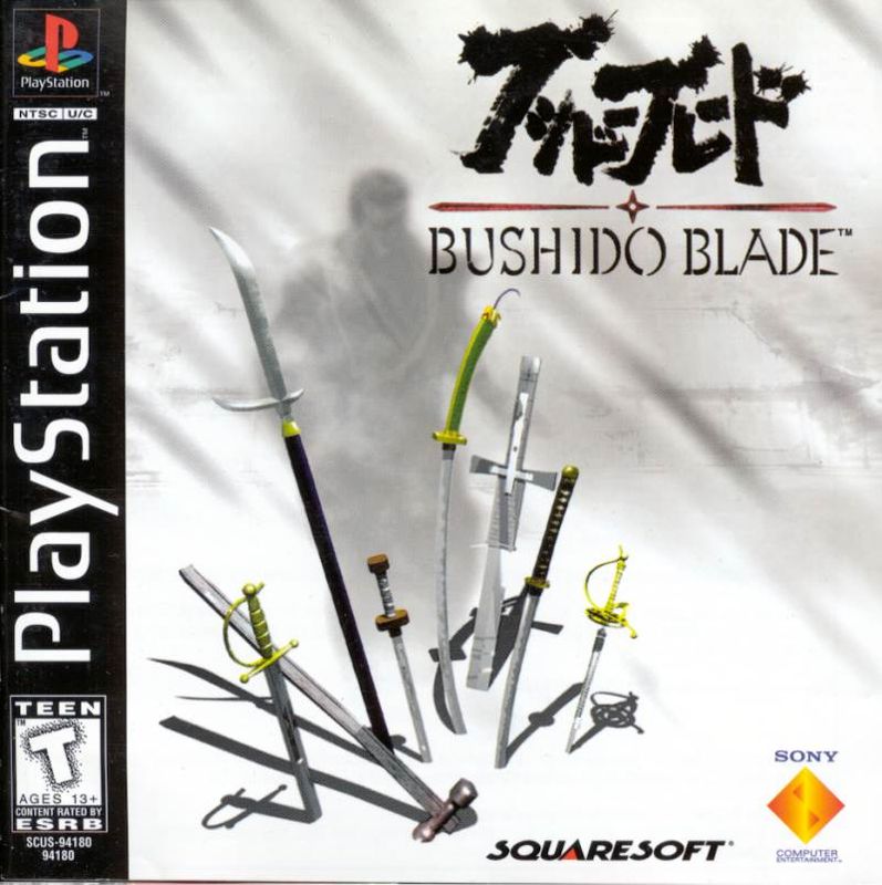 Gaijin Gamer's most wanted Japanese PlayStation Classics « Video