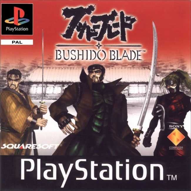 Bushido deals blade psp