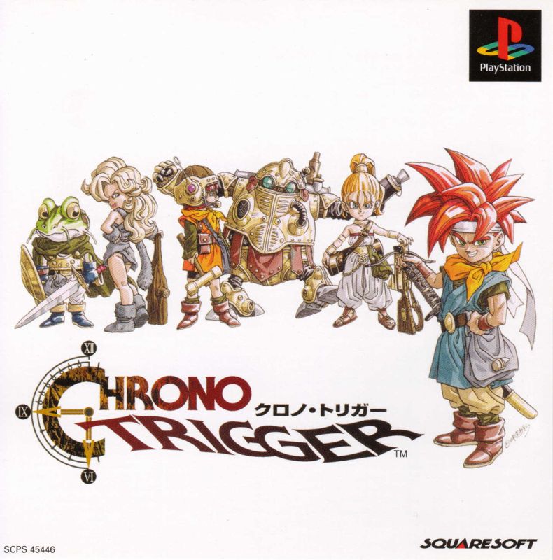 Front Cover for Chrono Trigger (PlayStation)