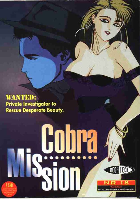 Front Cover for Cobra Mission (DOS)