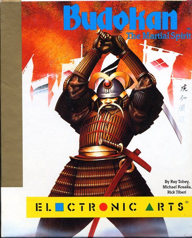 Front Cover for Budokan: The Martial Spirit (Commodore 64)