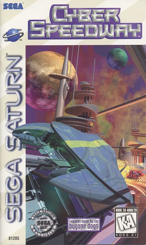Front Cover for Cyber Speedway (SEGA Saturn)
