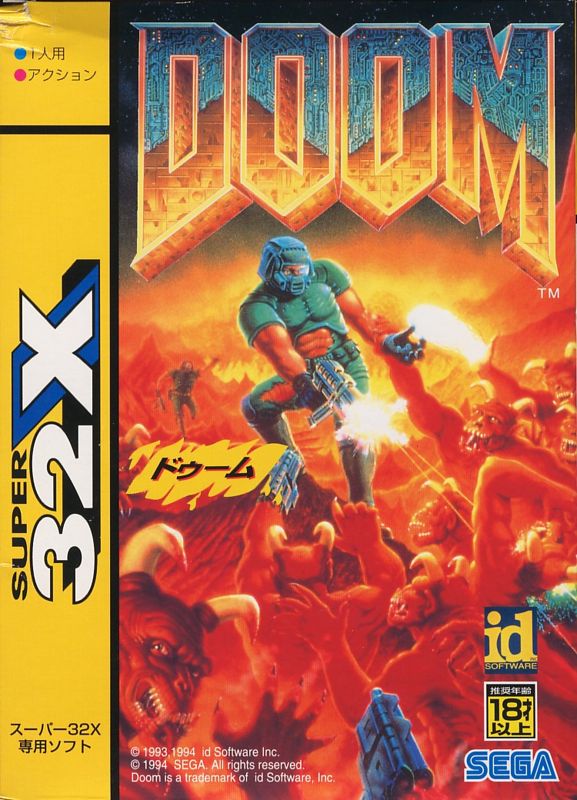 Front Cover for Doom (SEGA 32X)