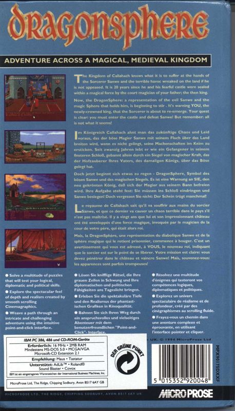 Back Cover for Dragonsphere (DOS)