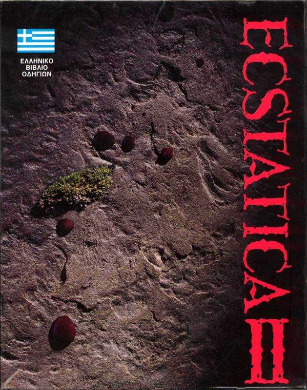 Front Cover for Ecstatica II (Windows)