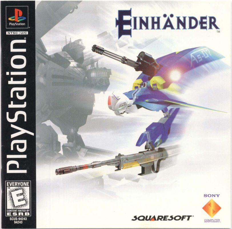 Front Cover for Einhänder (PlayStation)