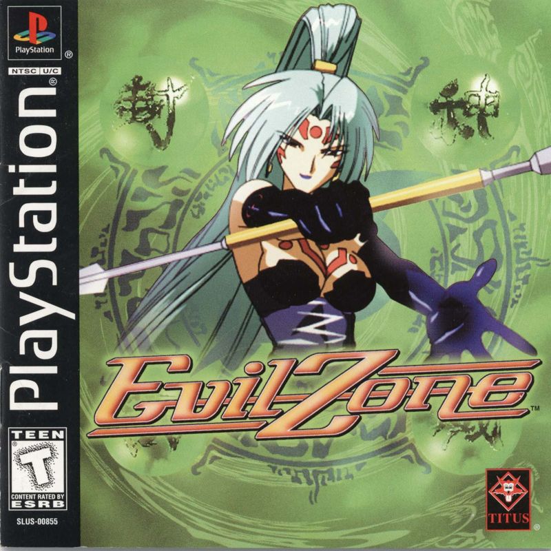 Front Cover for Evil Zone (PlayStation)