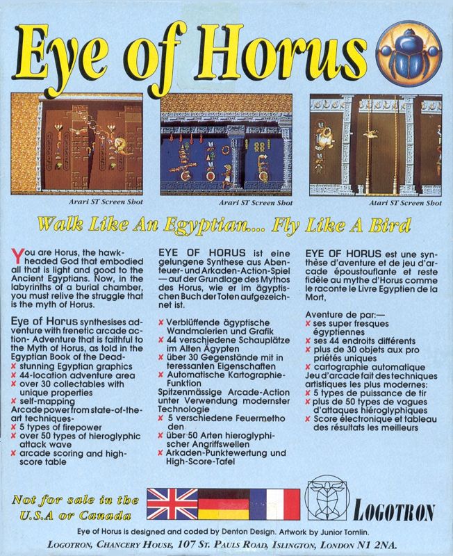 Back Cover for Eye of Horus (DOS)