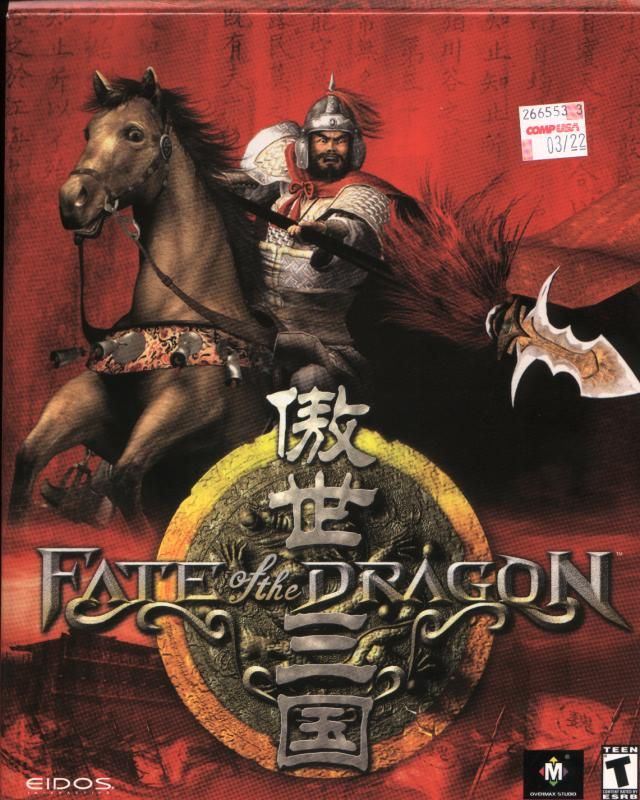 Front Cover for Fate of the Dragon (Windows)